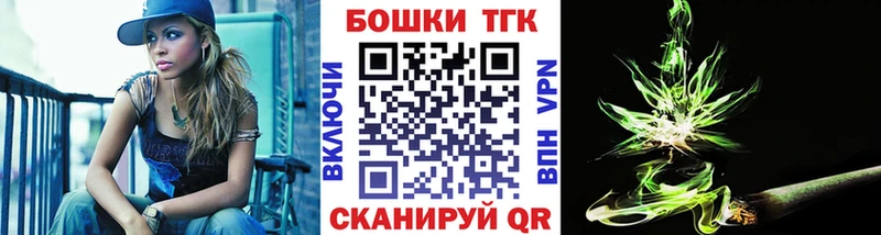 Купить закладку Бошки Шишки  Мефедрон  Галлюциногенные грибы  Гашиш  Абдулино