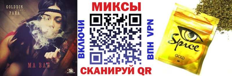 Купить закладки  Абдулино  Бутират Butirat 
