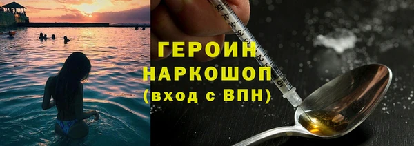 шишки Вязники