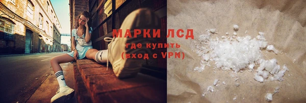 ешки Вяземский