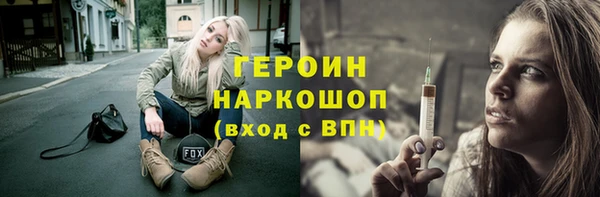 шишки Вязники