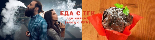шишки Вязники
