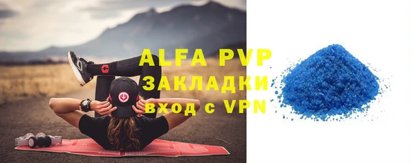 шишки Вязники