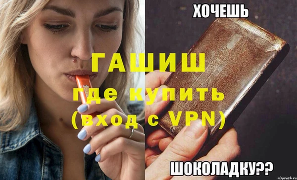 шишки Вязники