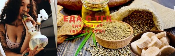 ешки Вяземский