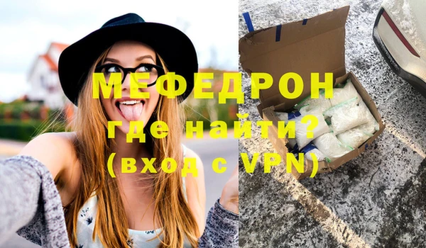 шишки Вязники