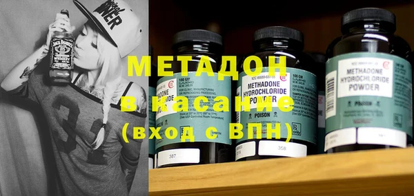 ешки Вяземский