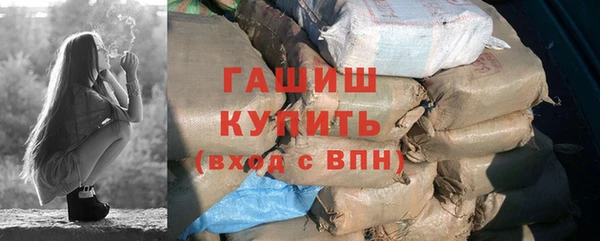 шишки Вязники