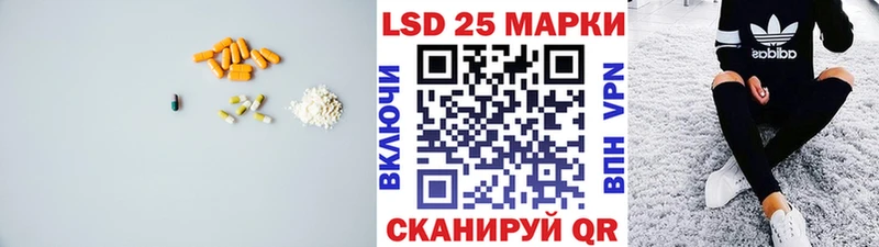 ЛСД экстази ecstasy  Купить  Абдулино 