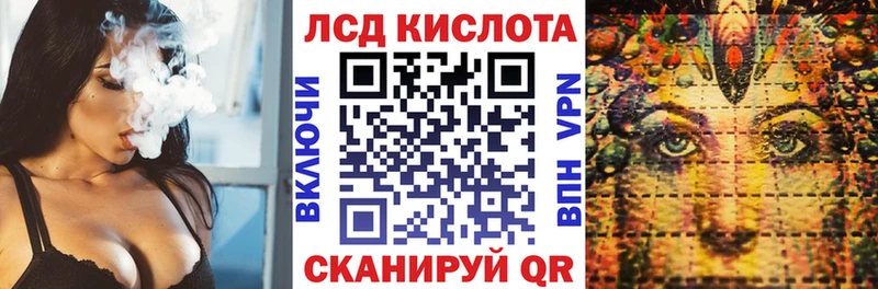 Купить где  Абдулино  Наркотические марки 1,5мг 