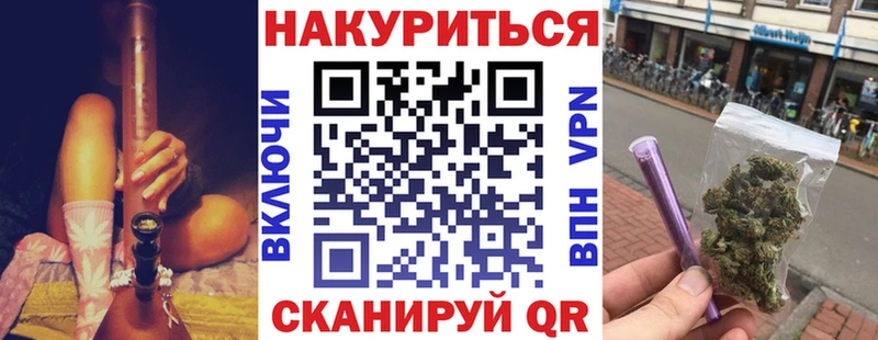 Купить закладки  Абдулино  Канабис семена 